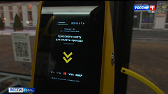 В Твери пассажиры оценили новую систему безналичной оплаты проезда 
