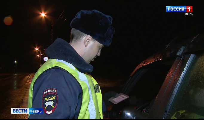 За выходные в Тверской области поймали 57 пьяных водителей