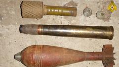 В Твери нашли боеприпасы времен войны