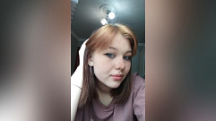 В Тверской области пропала девочка-подросток
