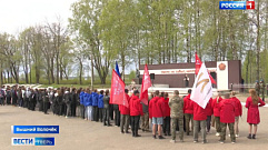Автопробег в память о героях Великой Отечественной войны прошел через города Тверской области