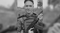 В ходе спецоперации на Украине погиб уроженец Тверской области Максим Гаврилов