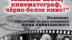 Жителей и гостей Твери приглашают на литературно-музыкальный вечер в Дом поэзии Андрея Дементьева
