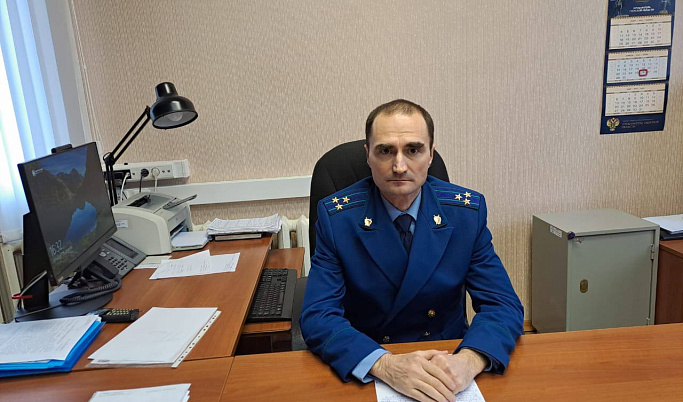 В Пеновском округе назначен новый прокурор