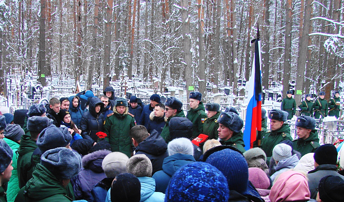 В Тверской области простились с погибшим на Украине Денисом Лавровым