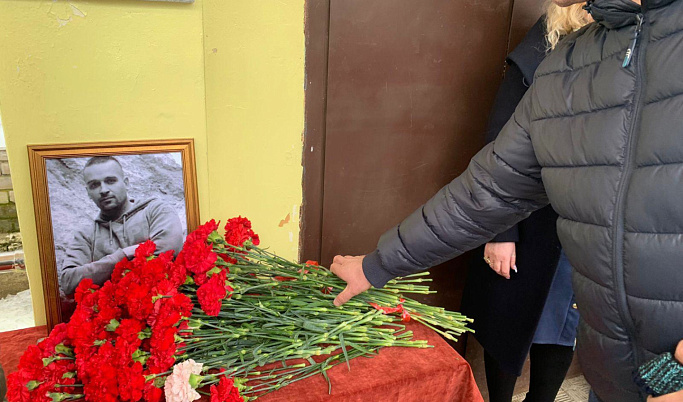 В Тверской области открыли мемориальную доску имени мобилизованного Павла Глущенко
