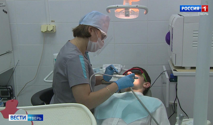 Тверской детской стоматологической поликлинике исполнилось 55 лет