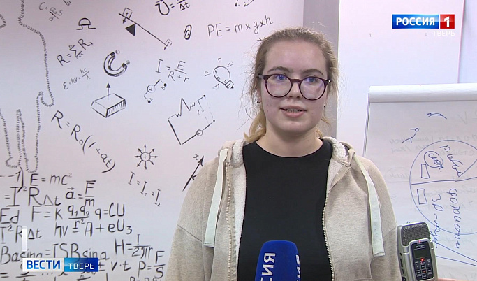 Студентка из Тверской области получит 1 млн рублей на реализацию своего проекта