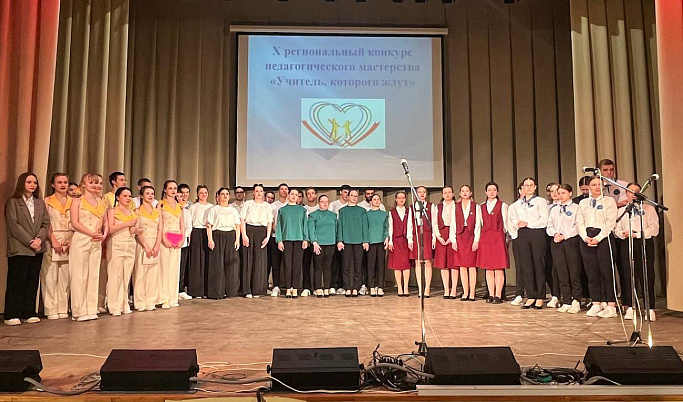 В Тверской области назвали победителей регионального конкурса педагогического мастерства среди студентов колледжей