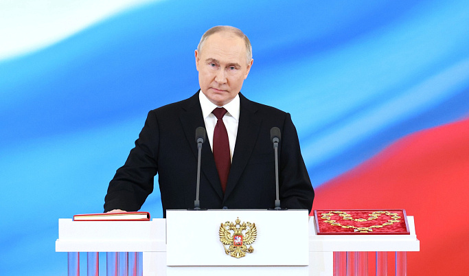 Игорь Руденя поздравил Владимира Путина со вступлением в должность Президента РФ