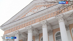 Тверской государственный технический университет отметил 100-летний юбилей