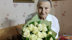 В Тверской области ветеран Великой Отечественной войны Анна Попова отмечает 100-летие
