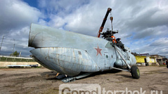 Спустя 31 год в Торжке запустили легендарный вертолет Ми-6