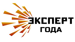 Жители Тверской области могут принять участие в XII Всероссийской премии «Эксперт года 2023»