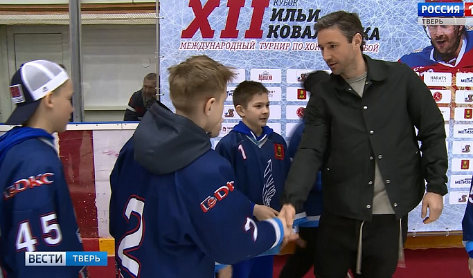 Илья Ковальчук встретился с юными хоккеистами в Твери