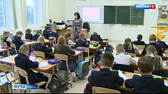 Почти 150 школ Тверской области подключат к высокоскоростному интернету