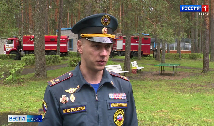 В Тверской области детские лагеря проверяют пожарные