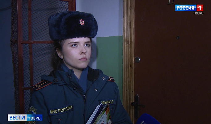 Семьям Тверской области продолжают устанавливать пожарные извещатели                                                          