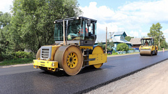 В 2022 году в Твери отремонтируют 52 километра дорог