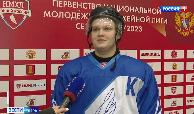 Тверские хоккеисты на своем льду обыграли команду из Вологодской области