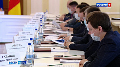 Перспективы занятости и трудоустройства населения обсудили в Тверской области