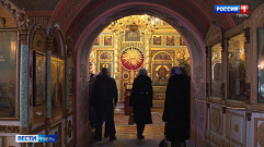 Православные верующие Тверской области отметили рождественский сочельник