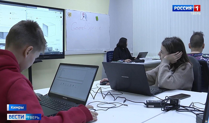 Более 400 детей  учатся основам программирования в IT-кубе  в Кимрах