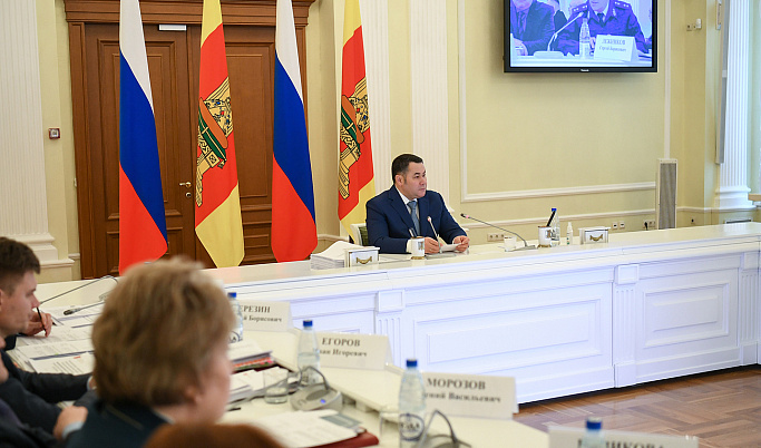 Губернатор Игорь Руденя поставил задачи в сфере занятости Верхневолжья