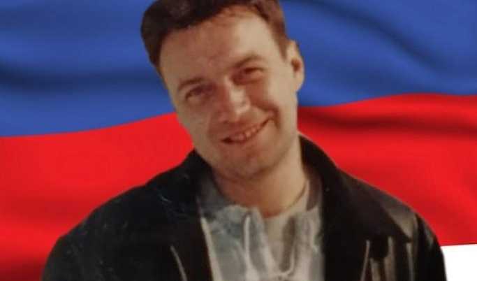 В Кимрском округе простятся с Сергеем Чихаловым, погибшим в ходе спецоперации